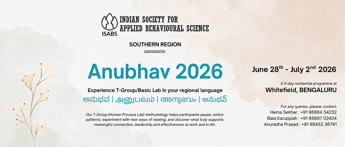 SR_Anubhav2026