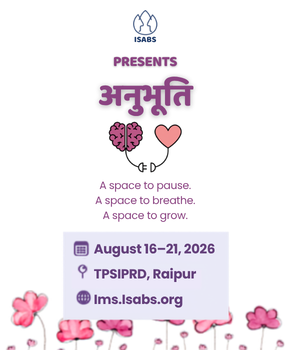 Anubhooti_2026